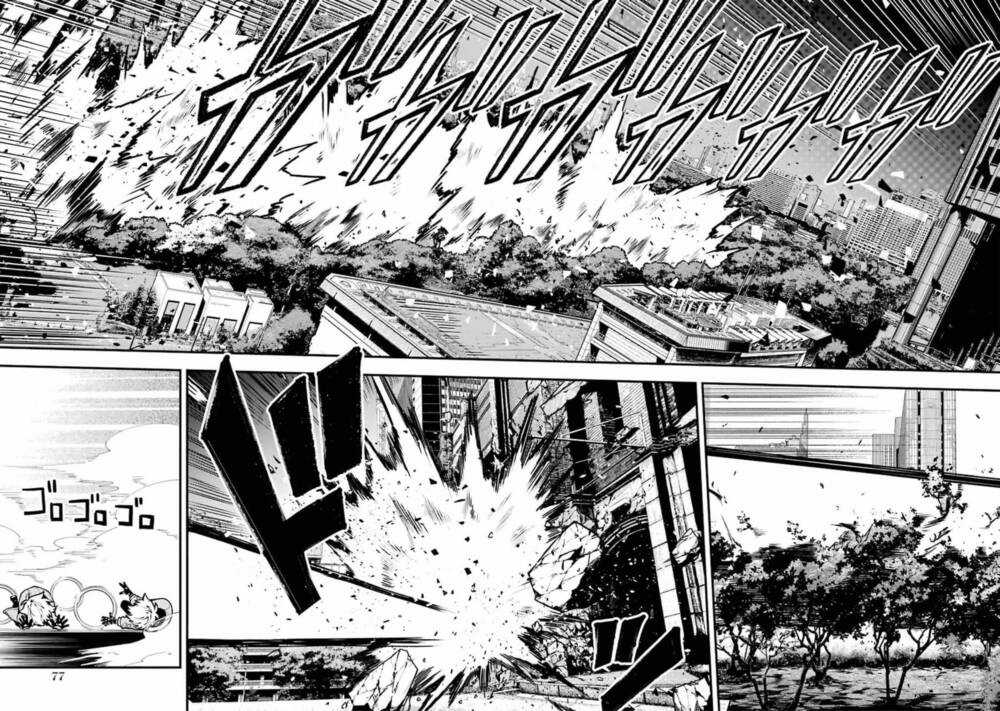 Tokyo Aliens Chapter 10 trang 34