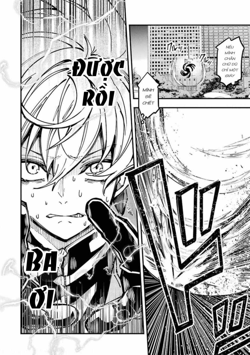 Tokyo Aliens Chapter 11 trang 11