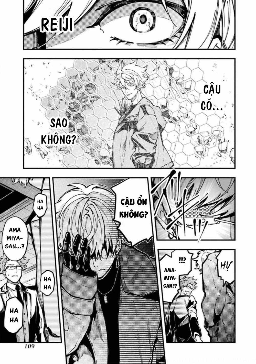 Tokyo Aliens Chapter 11 trang 15