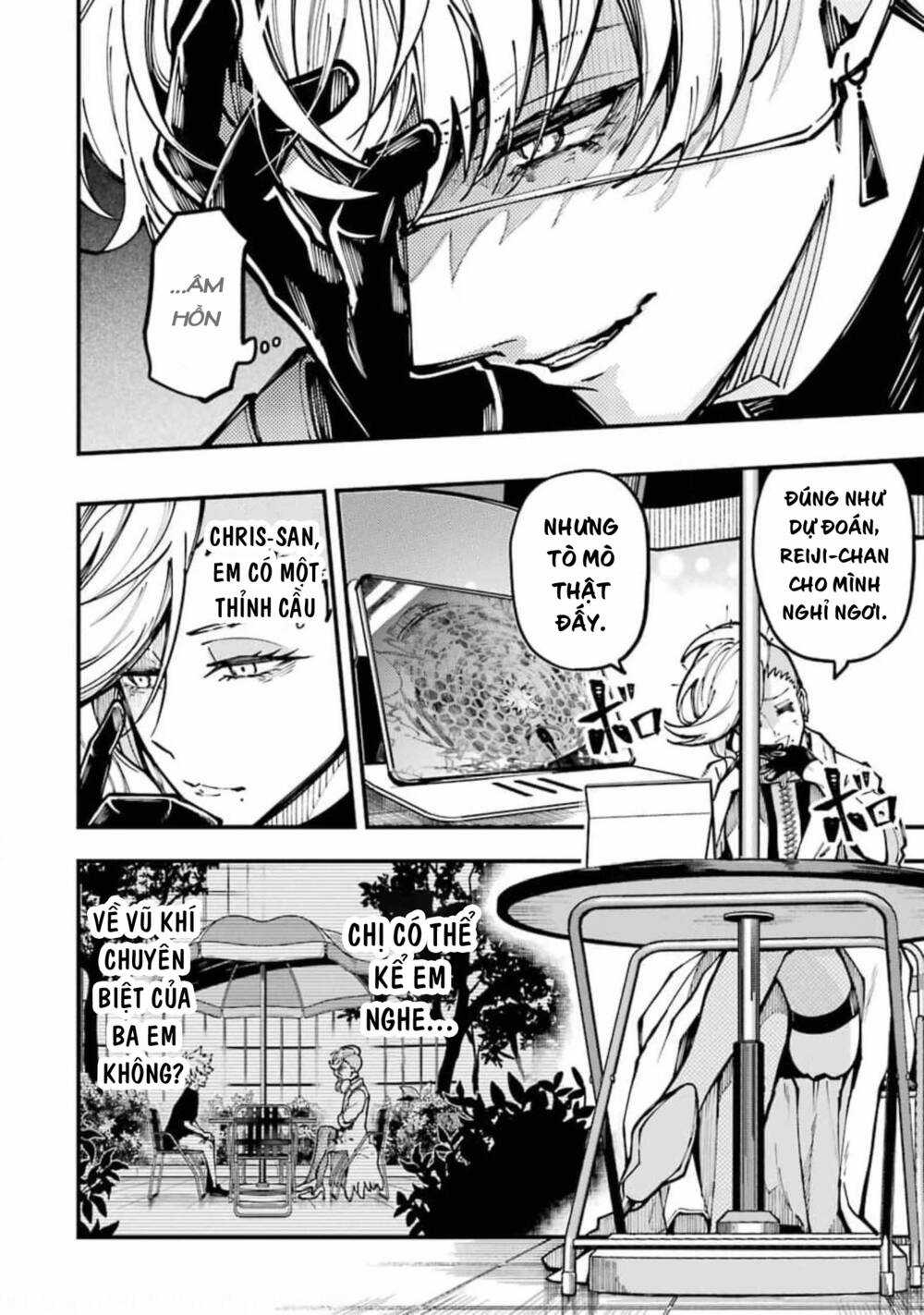 Tokyo Aliens Chapter 11 trang 16