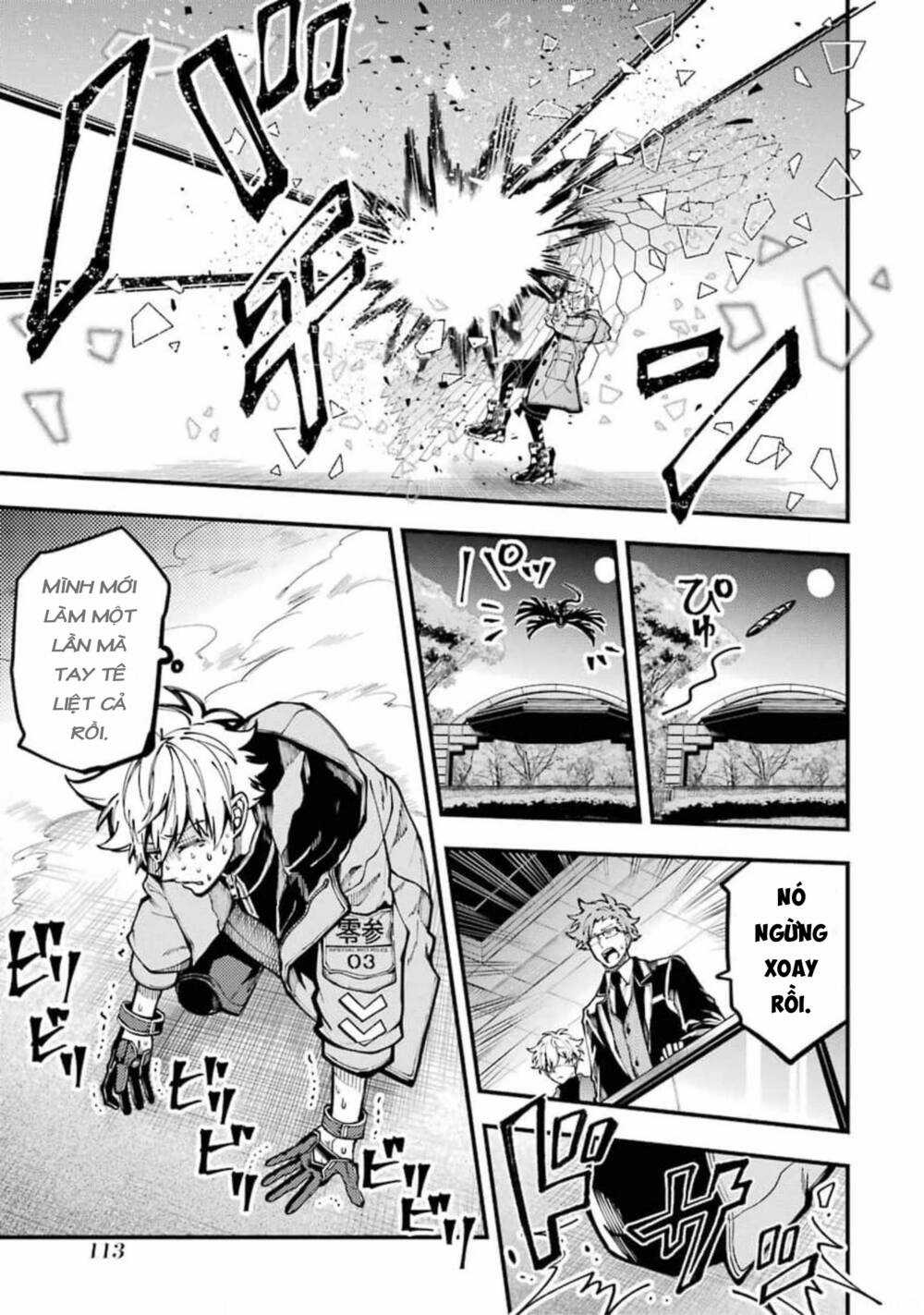 Tokyo Aliens Chapter 11 trang 19