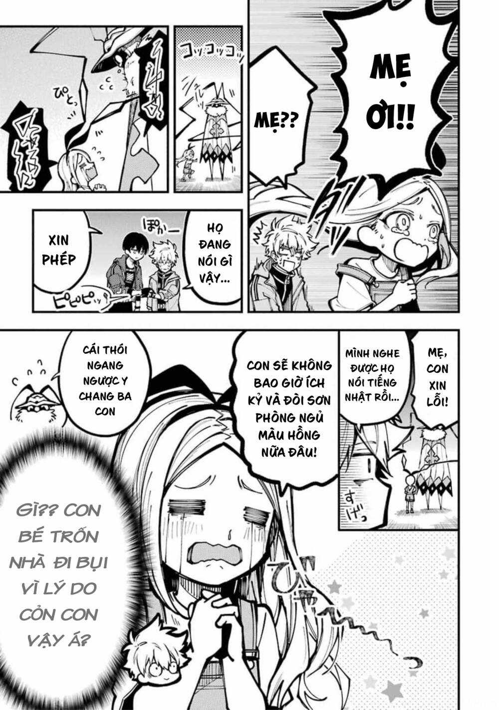 Tokyo Aliens Chapter 11 trang 38