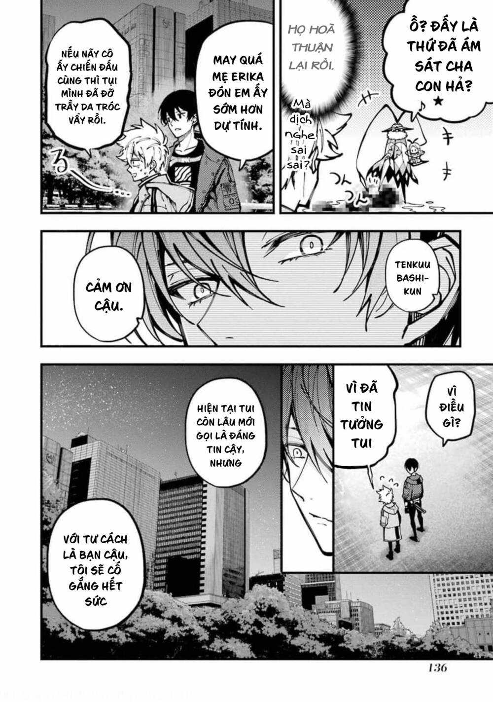 Tokyo Aliens Chapter 11 trang 39