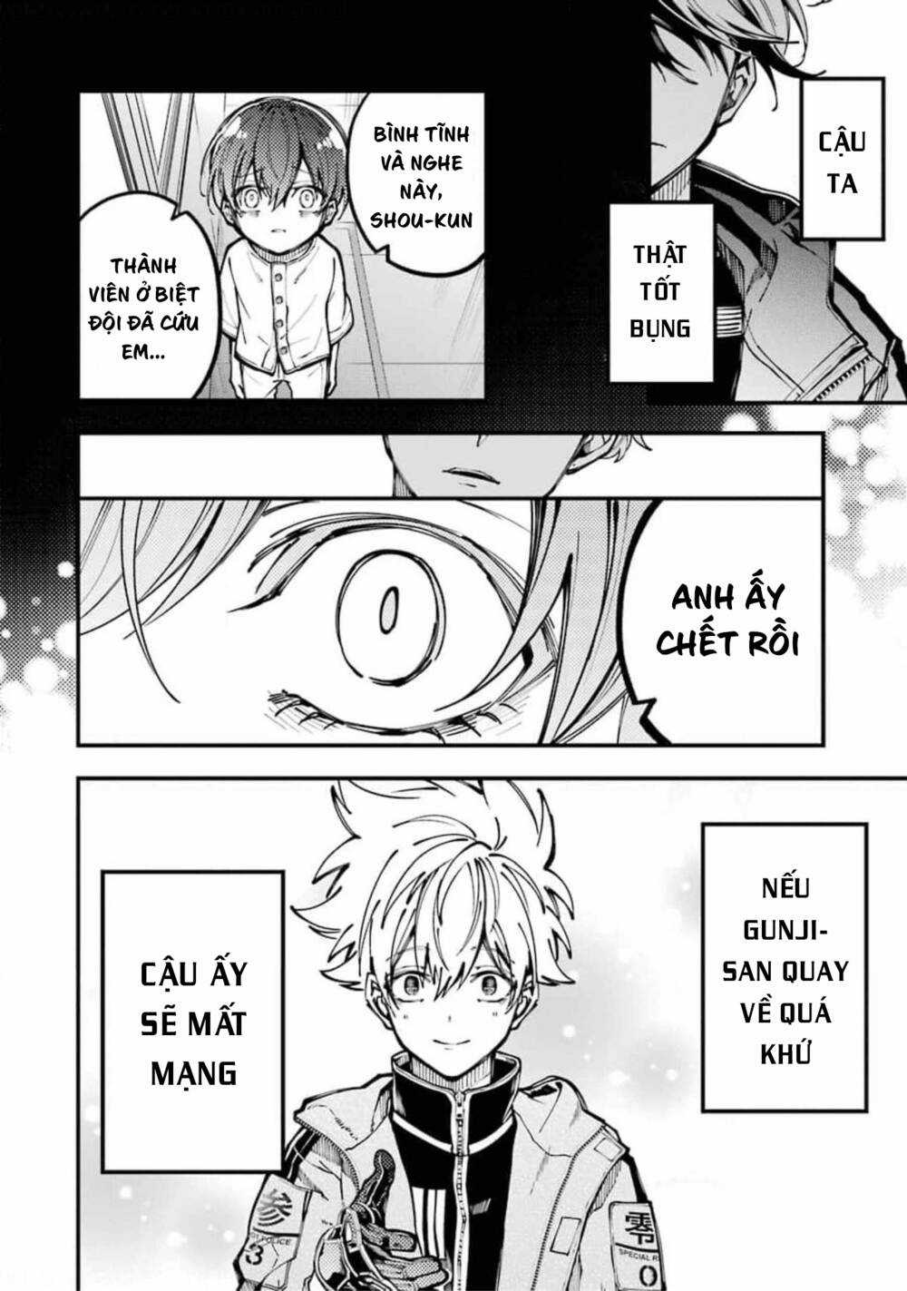 Tokyo Aliens Chapter 11 trang 41