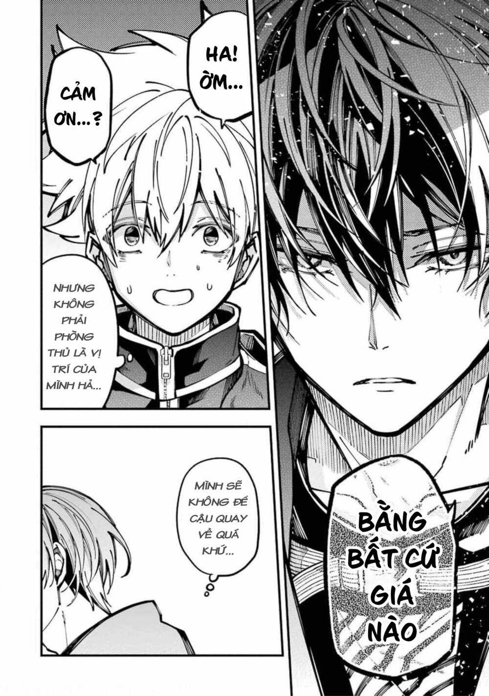 Tokyo Aliens Chapter 11 trang 43