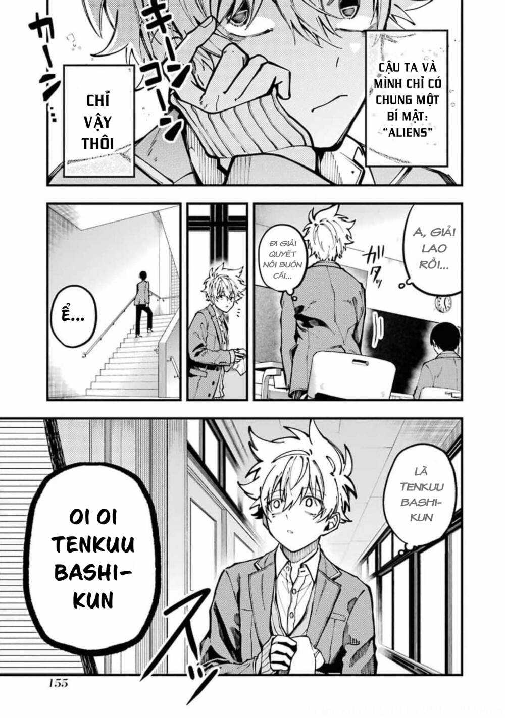 Tokyo Aliens Chapter 12 trang 14