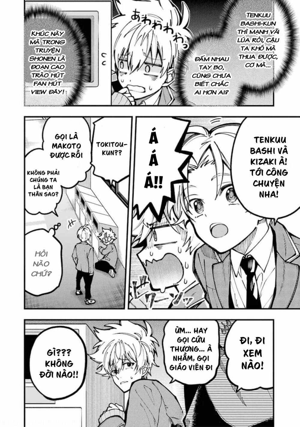 Tokyo Aliens Chapter 12 trang 17