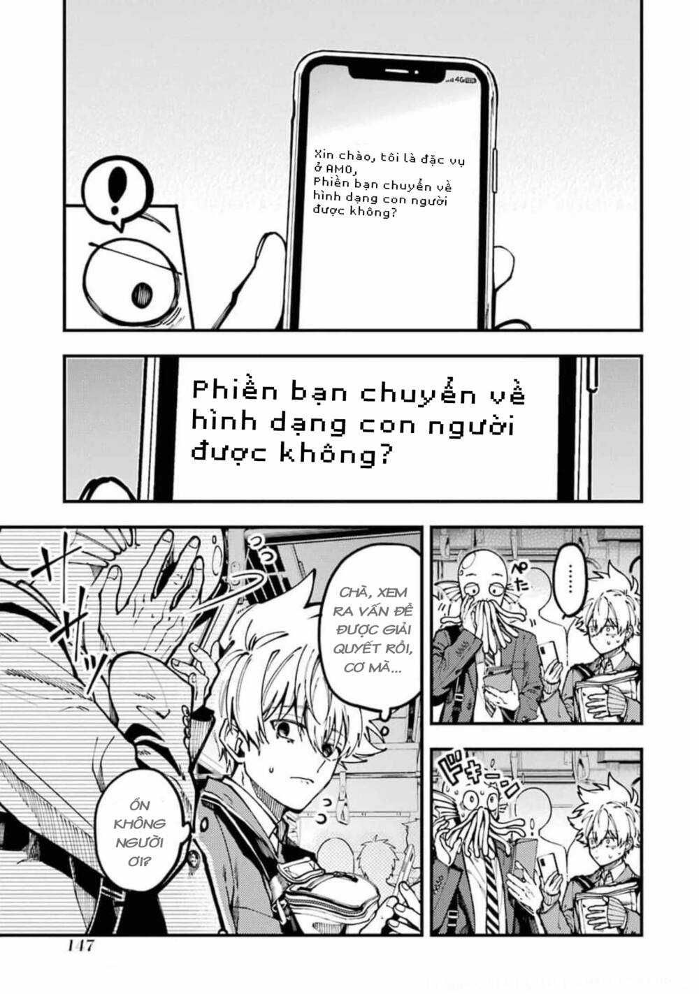 Tokyo Aliens Chapter 12 trang 6