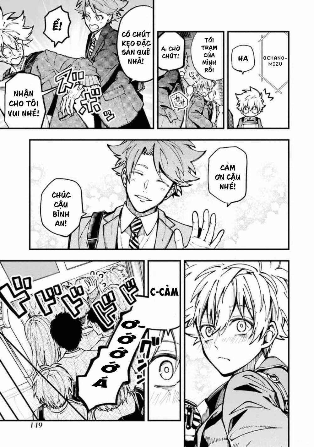 Tokyo Aliens Chapter 12 trang 8