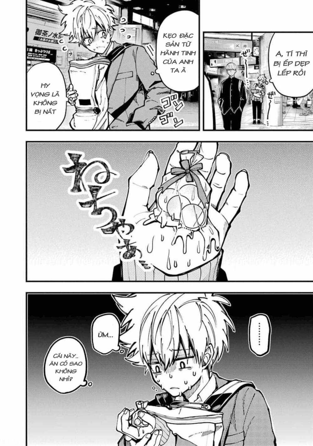 Tokyo Aliens Chapter 12 trang 9