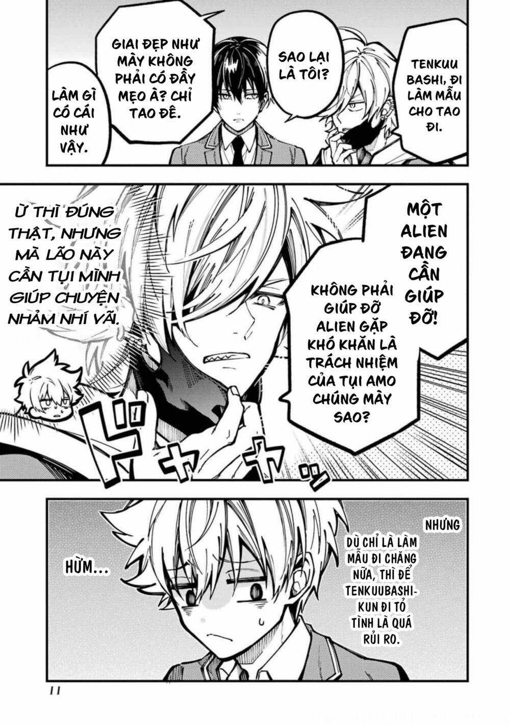 Tokyo Aliens Chapter 13 trang 13