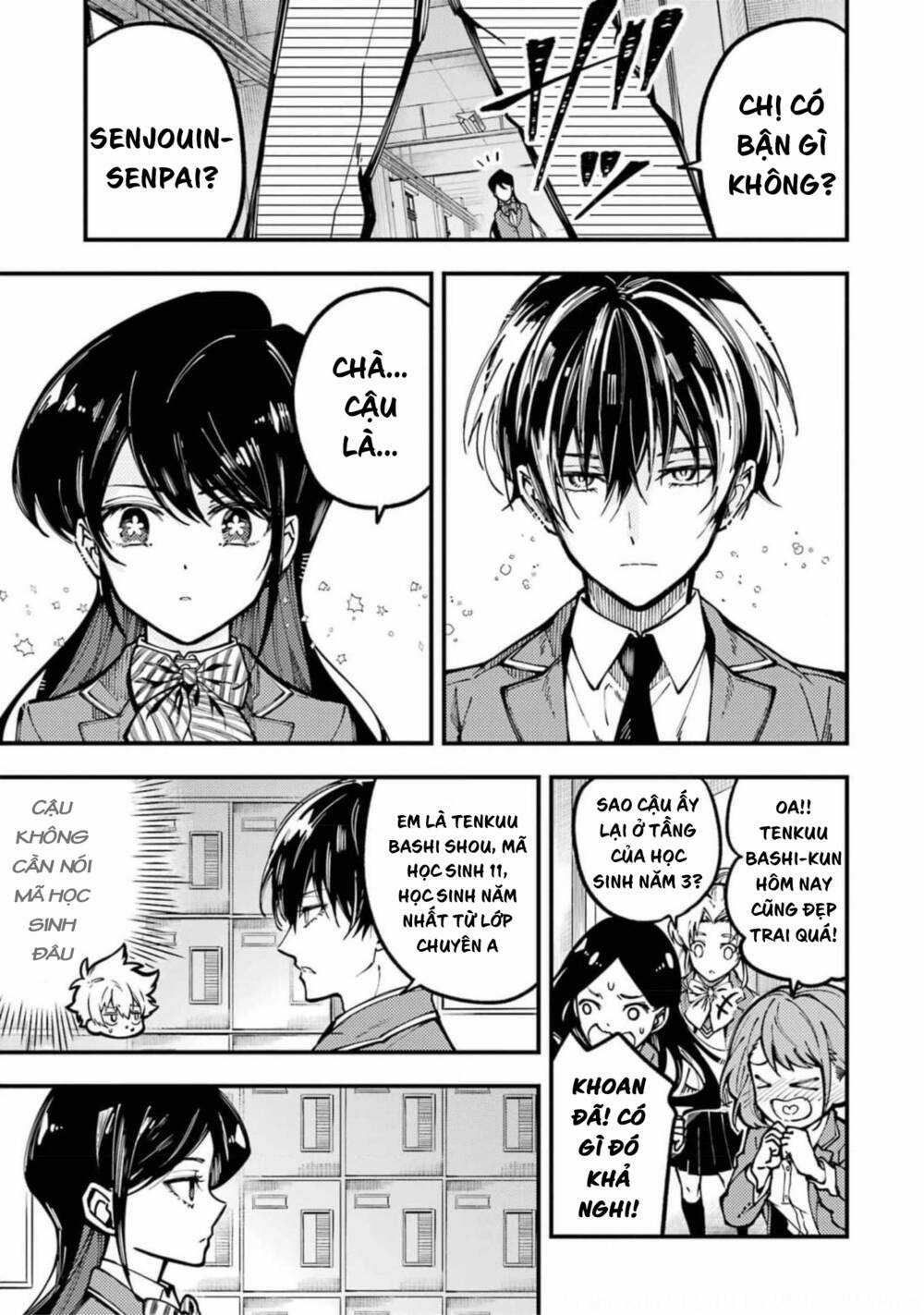 Tokyo Aliens Chapter 13 trang 15