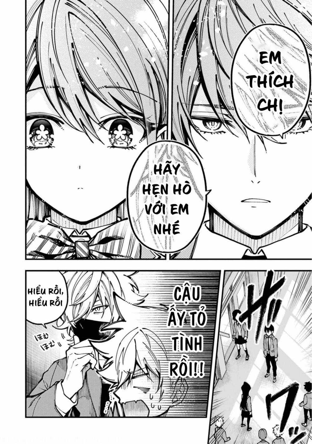 Tokyo Aliens Chapter 13 trang 16