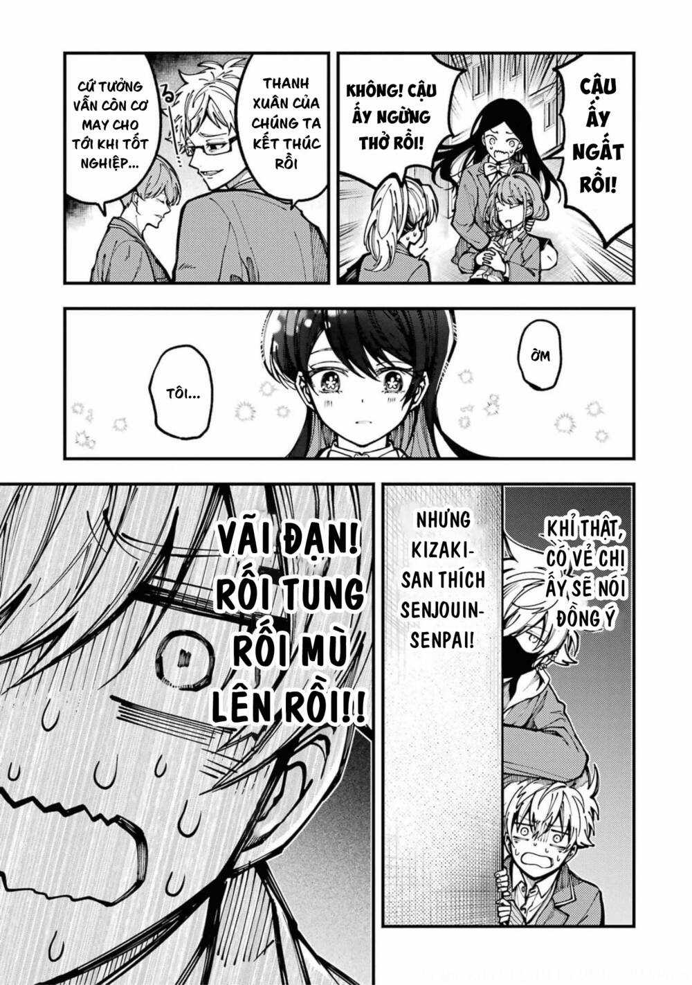 Tokyo Aliens Chapter 13 trang 17