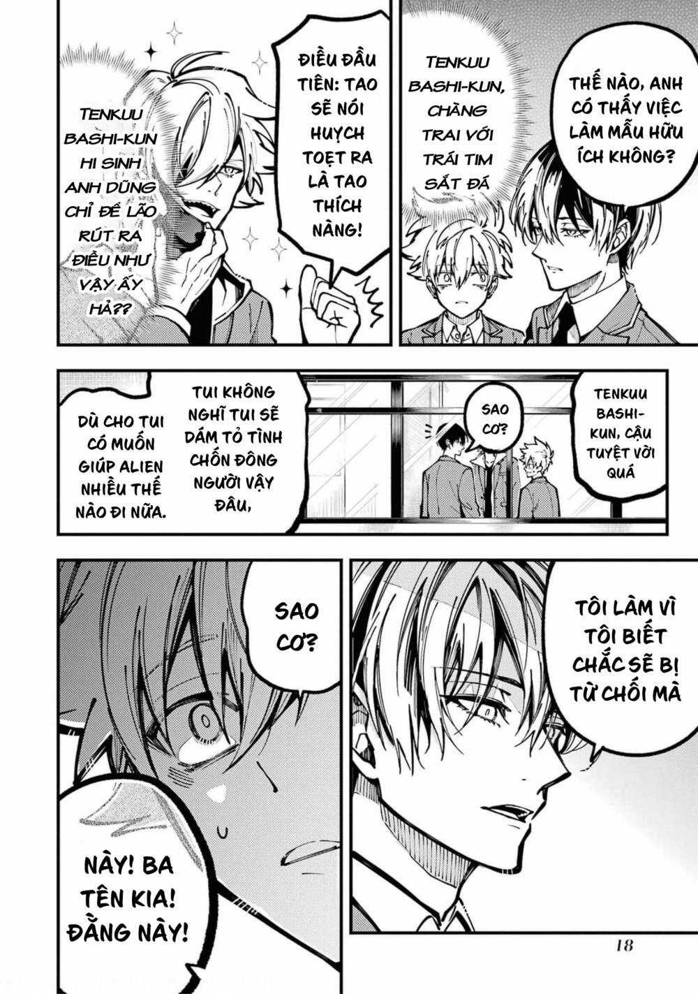 Tokyo Aliens Chapter 13 trang 20