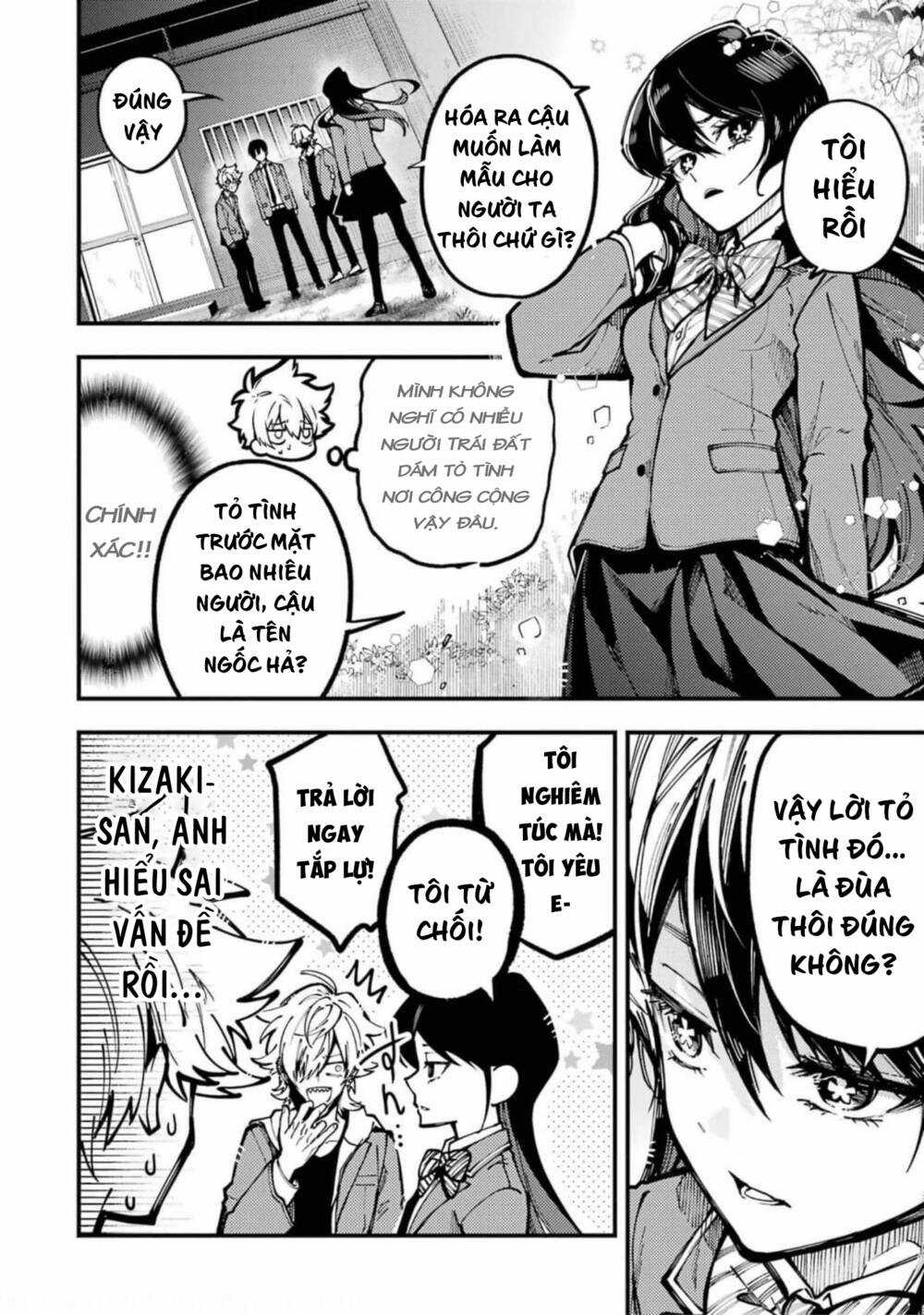 Tokyo Aliens Chapter 13 trang 22