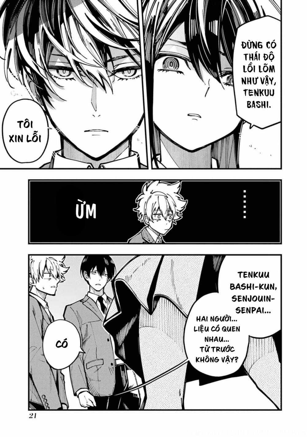 Tokyo Aliens Chapter 13 trang 23