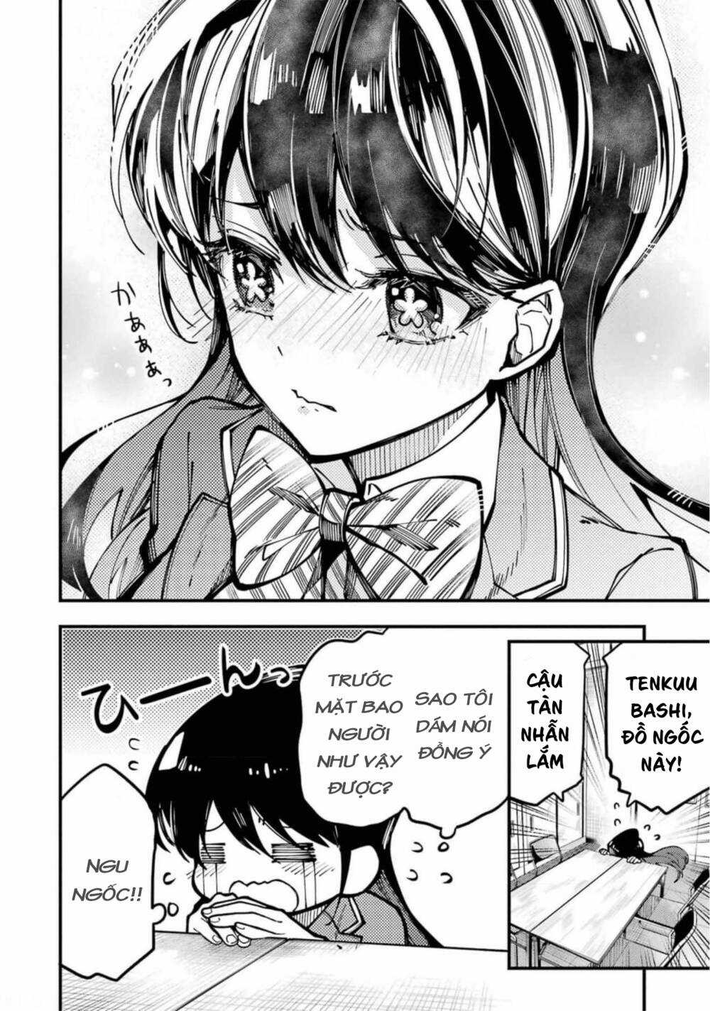 Tokyo Aliens Chapter 13 trang 26