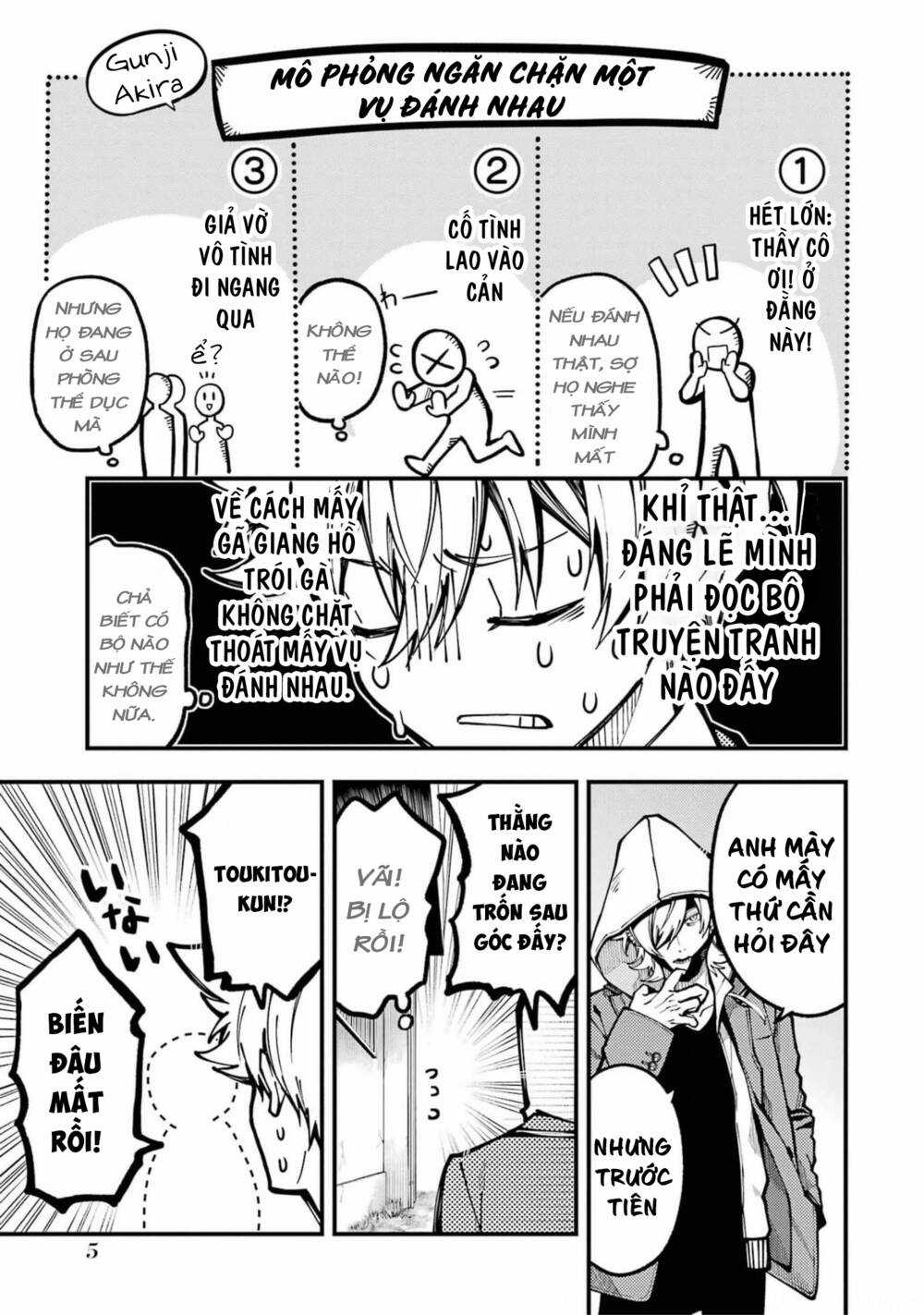 Tokyo Aliens Chapter 13 trang 7