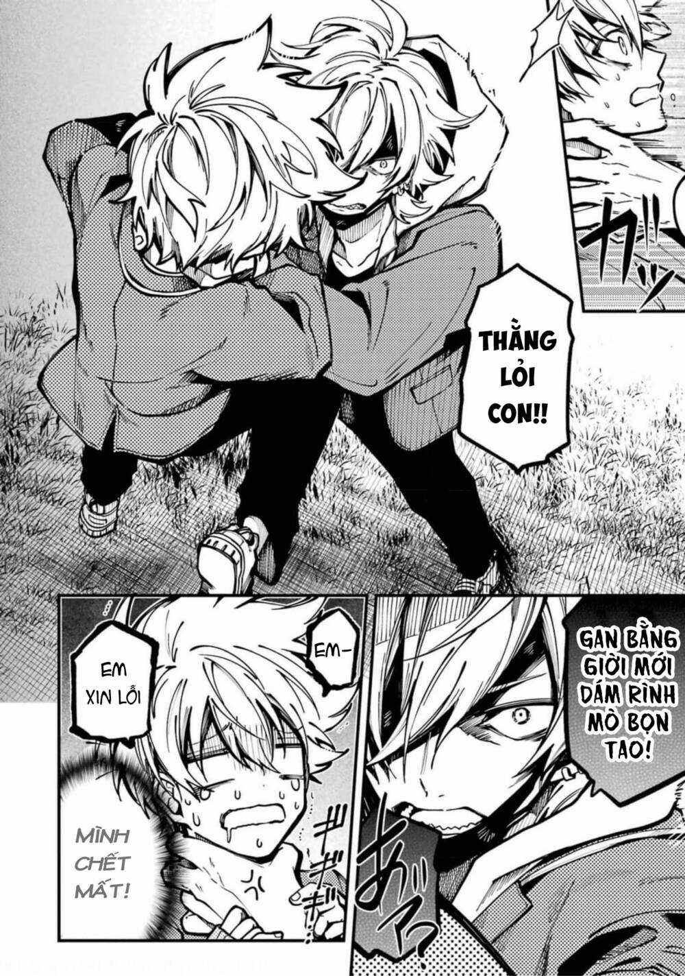 Tokyo Aliens Chapter 13 trang 8