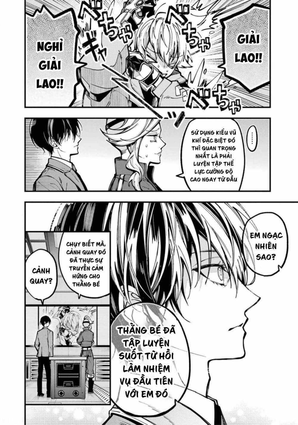 Tokyo Aliens Chapter 14 trang 11