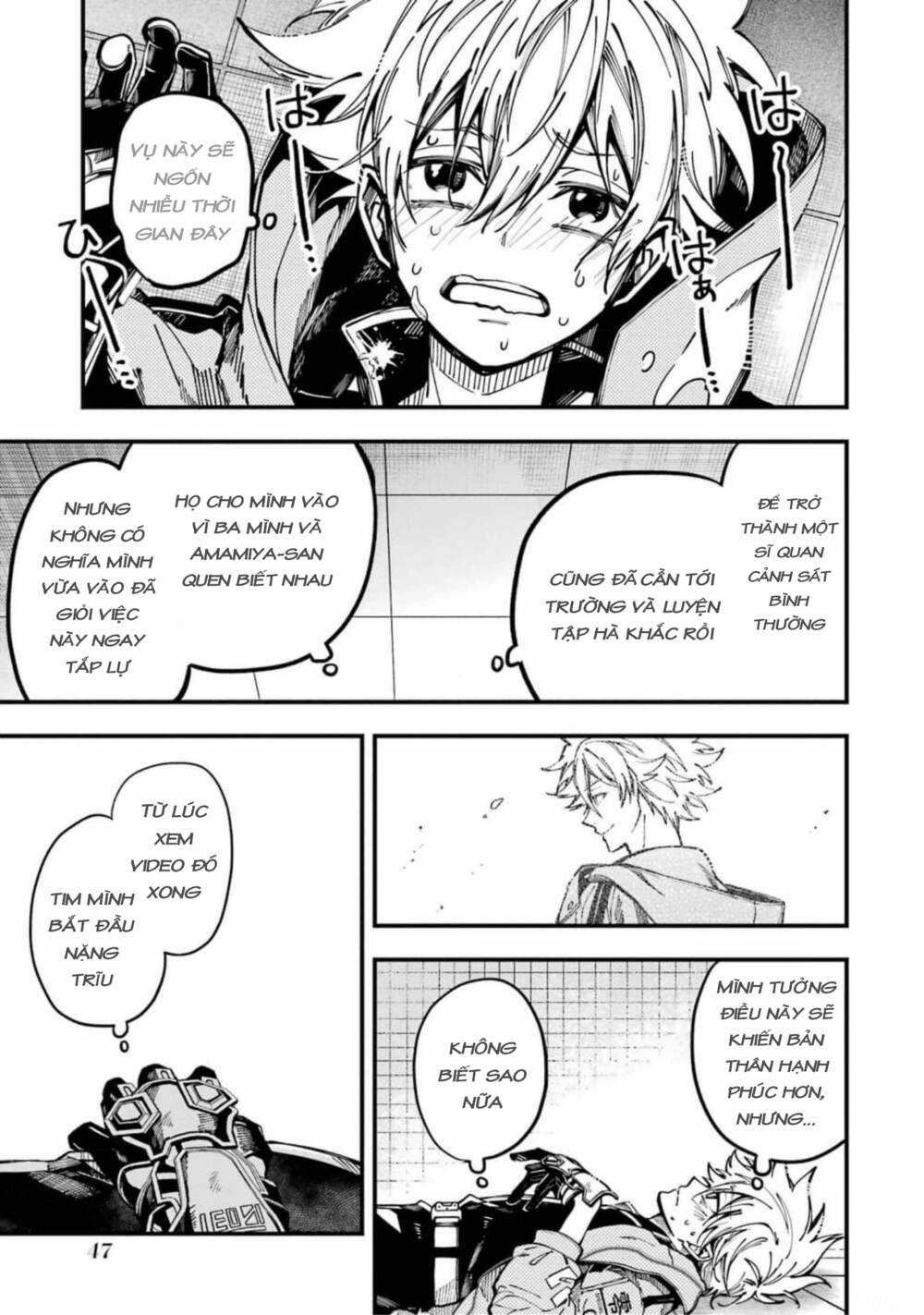 Tokyo Aliens Chapter 14 trang 20