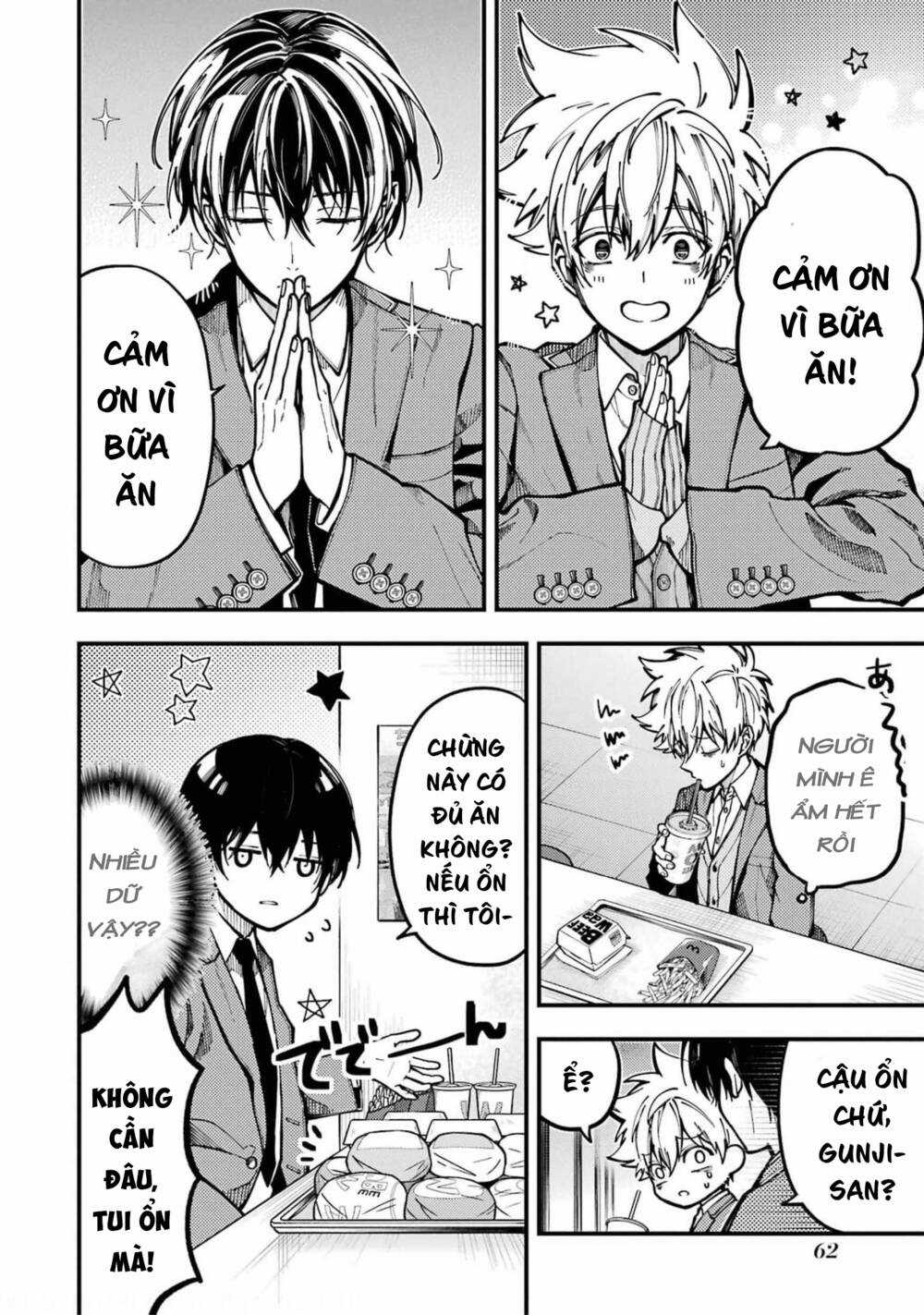 Tokyo Aliens Chapter 15 trang 12