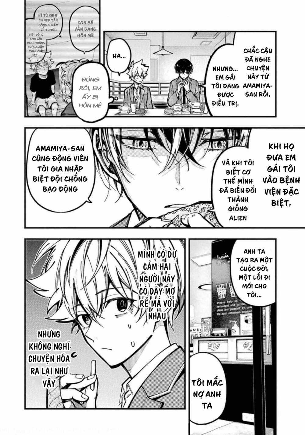 Tokyo Aliens Chapter 15 trang 16