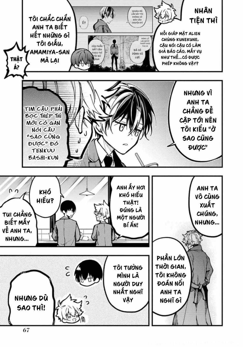 Tokyo Aliens Chapter 15 trang 17