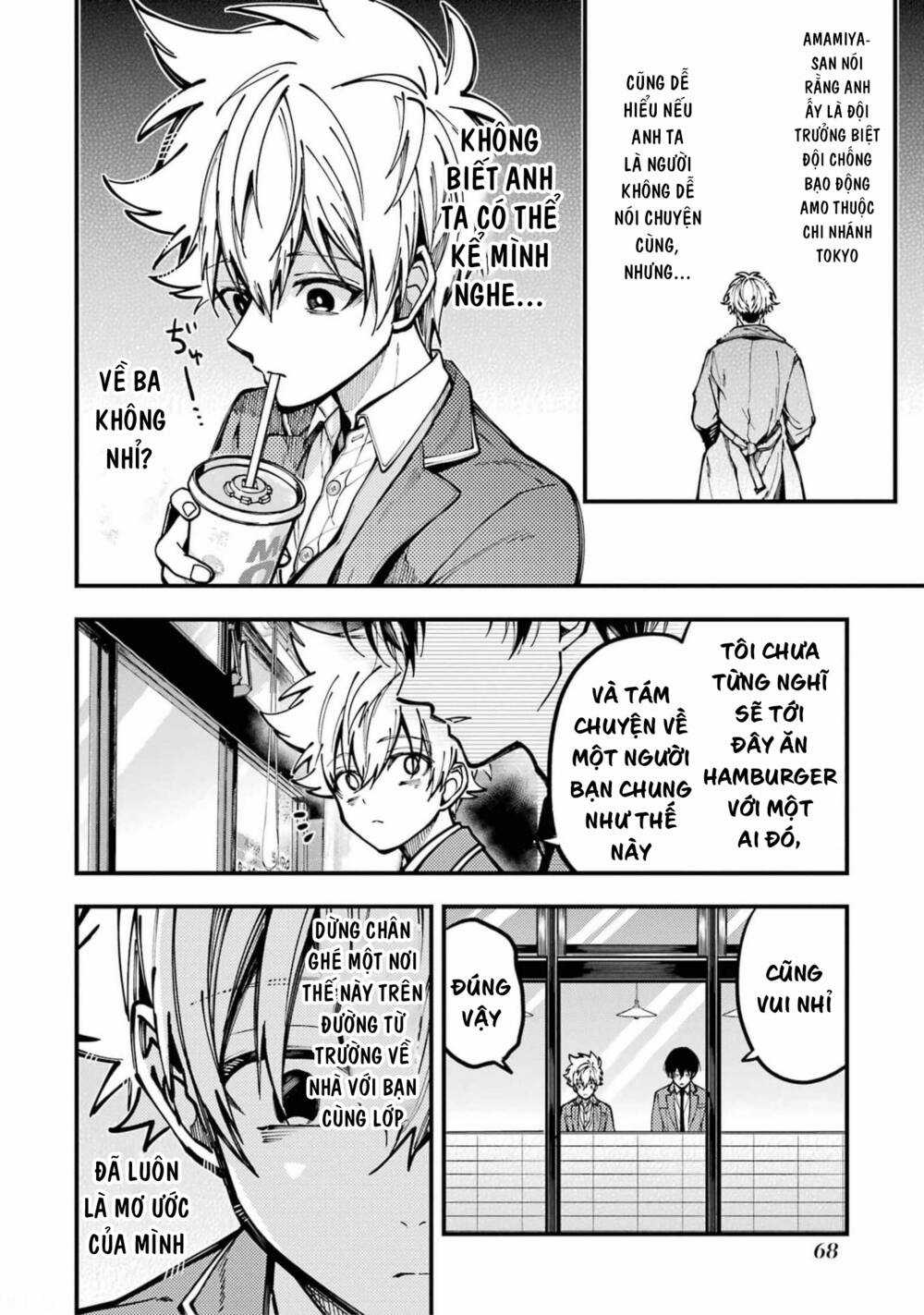 Tokyo Aliens Chapter 15 trang 18