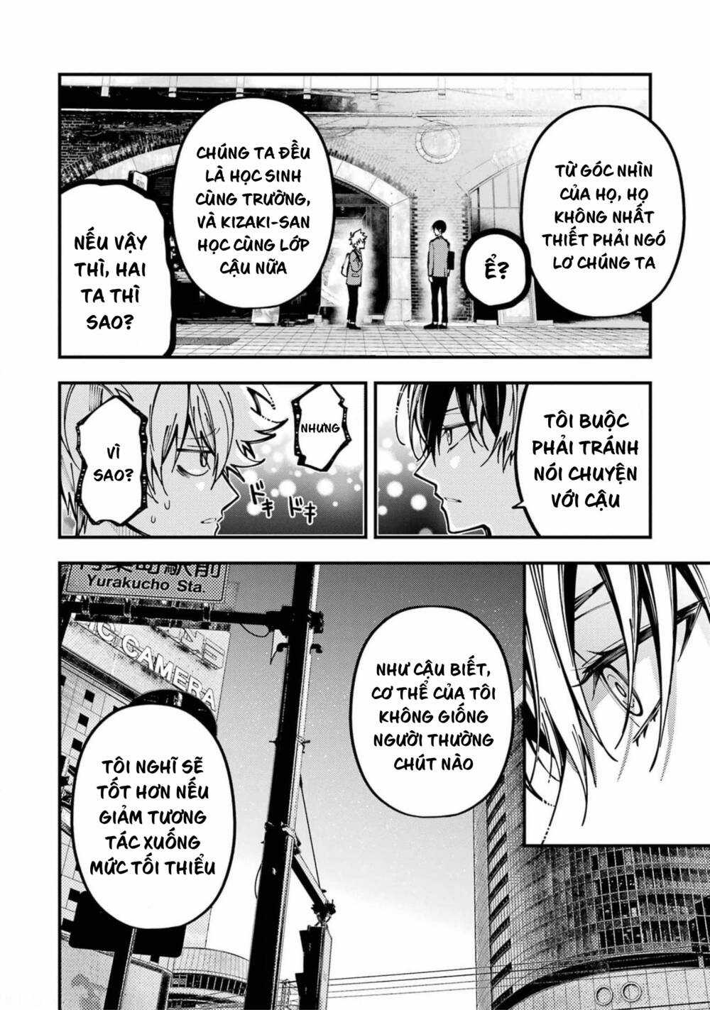 Tokyo Aliens Chapter 15 trang 20