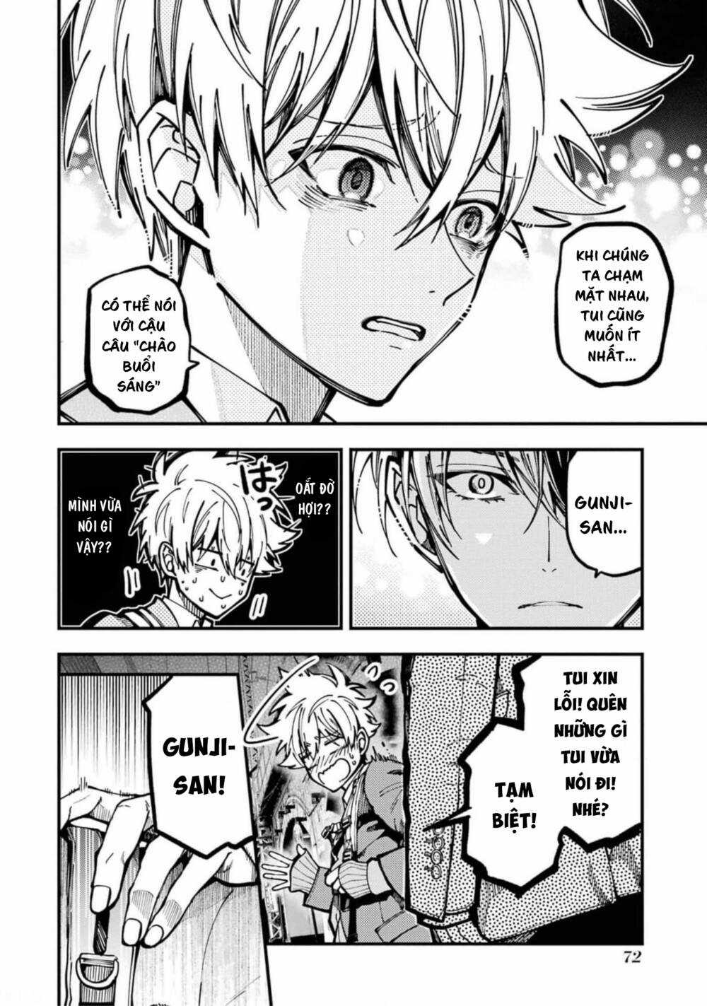 Tokyo Aliens Chapter 15 trang 22