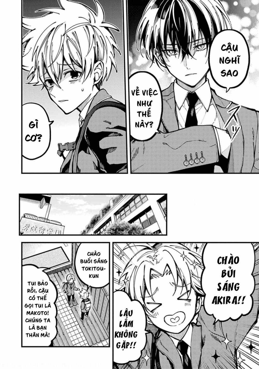 Tokyo Aliens Chapter 15 trang 24