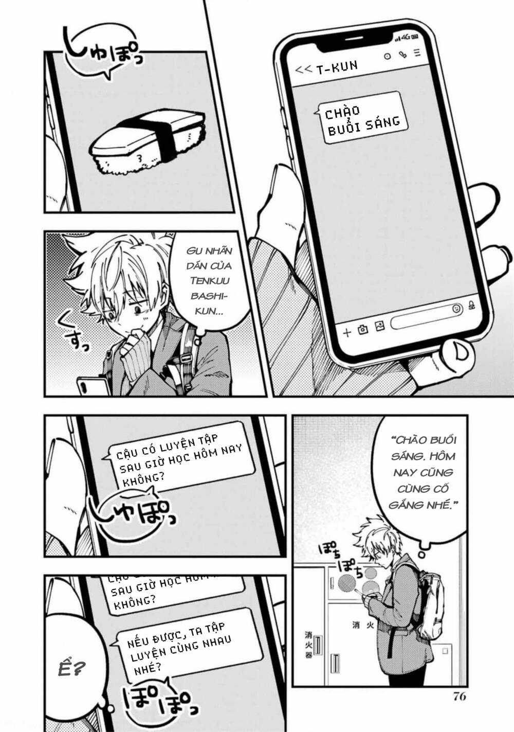 Tokyo Aliens Chapter 15 trang 26