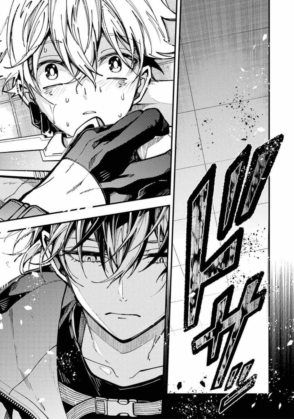 Tokyo Aliens Chapter 15 trang 7