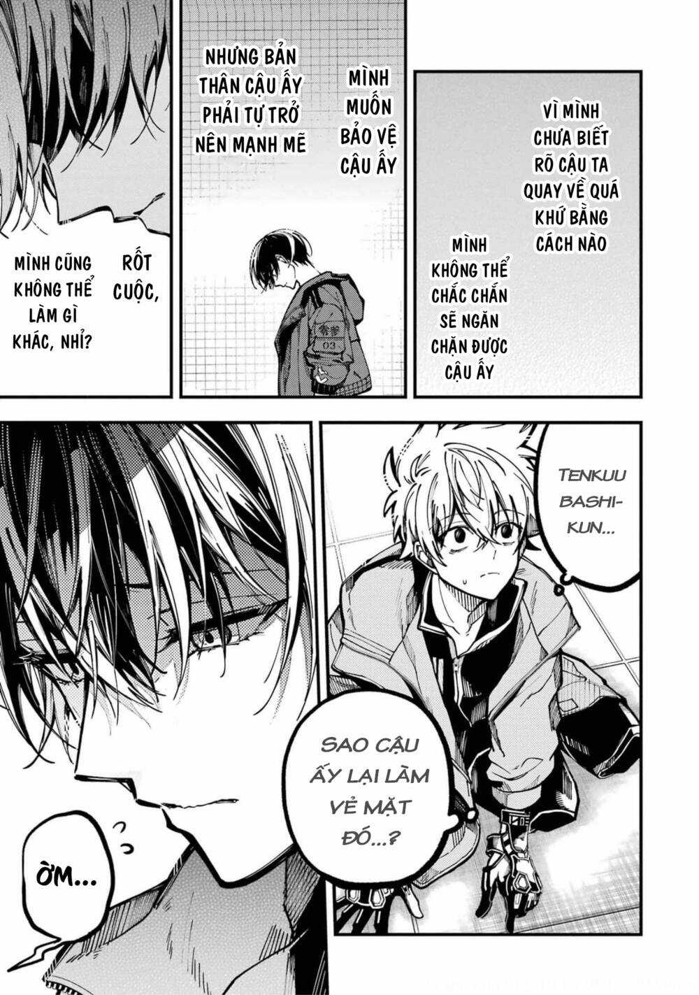 Tokyo Aliens Chapter 15 trang 9