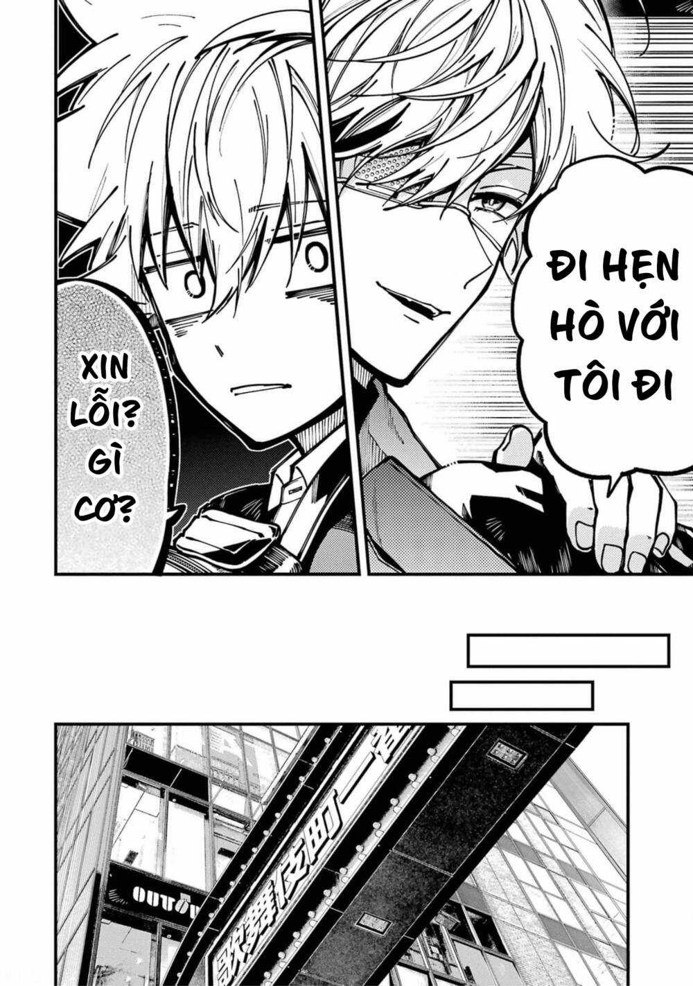 Tokyo Aliens Chapter 16 trang 14