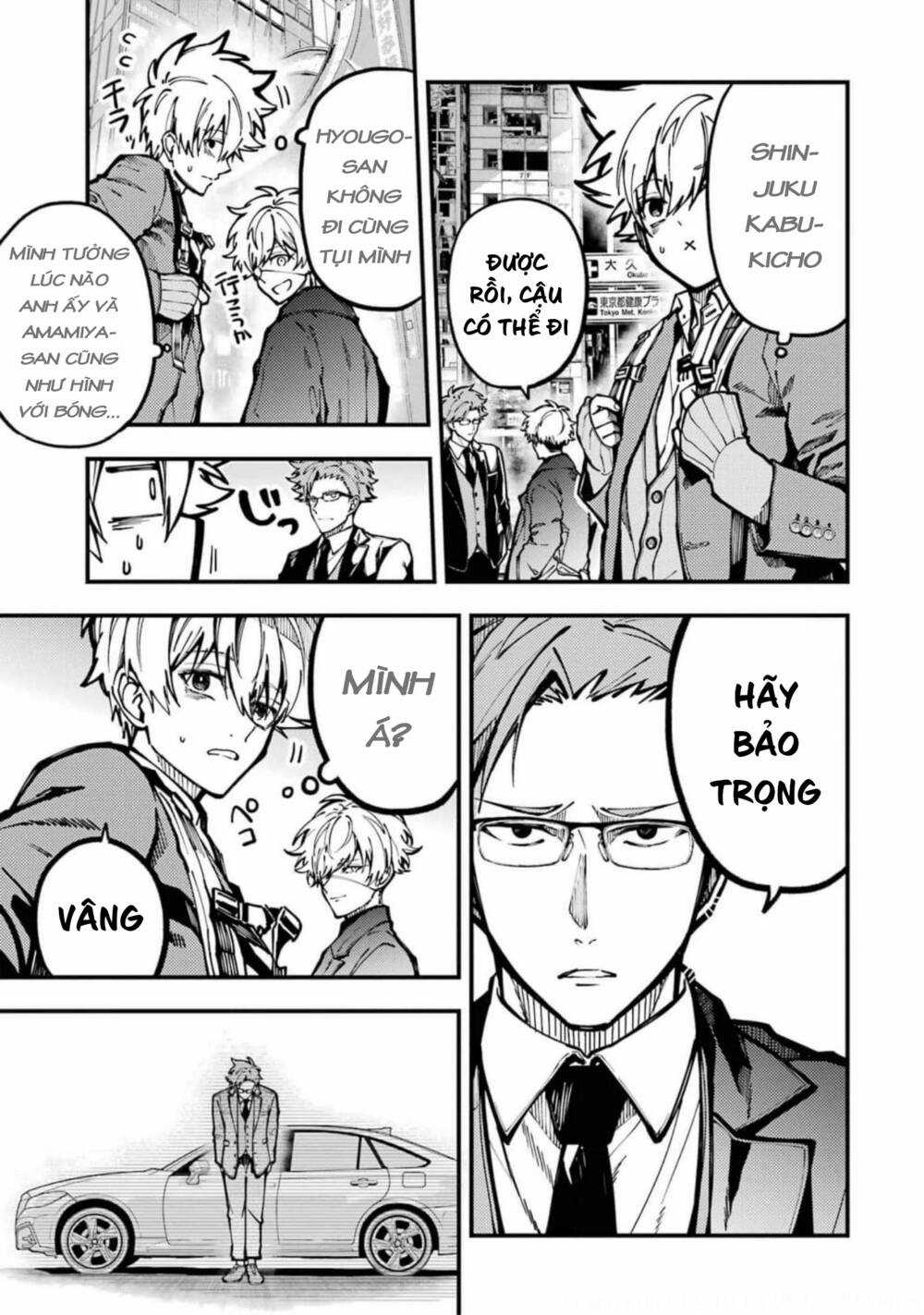 Tokyo Aliens Chapter 16 trang 15