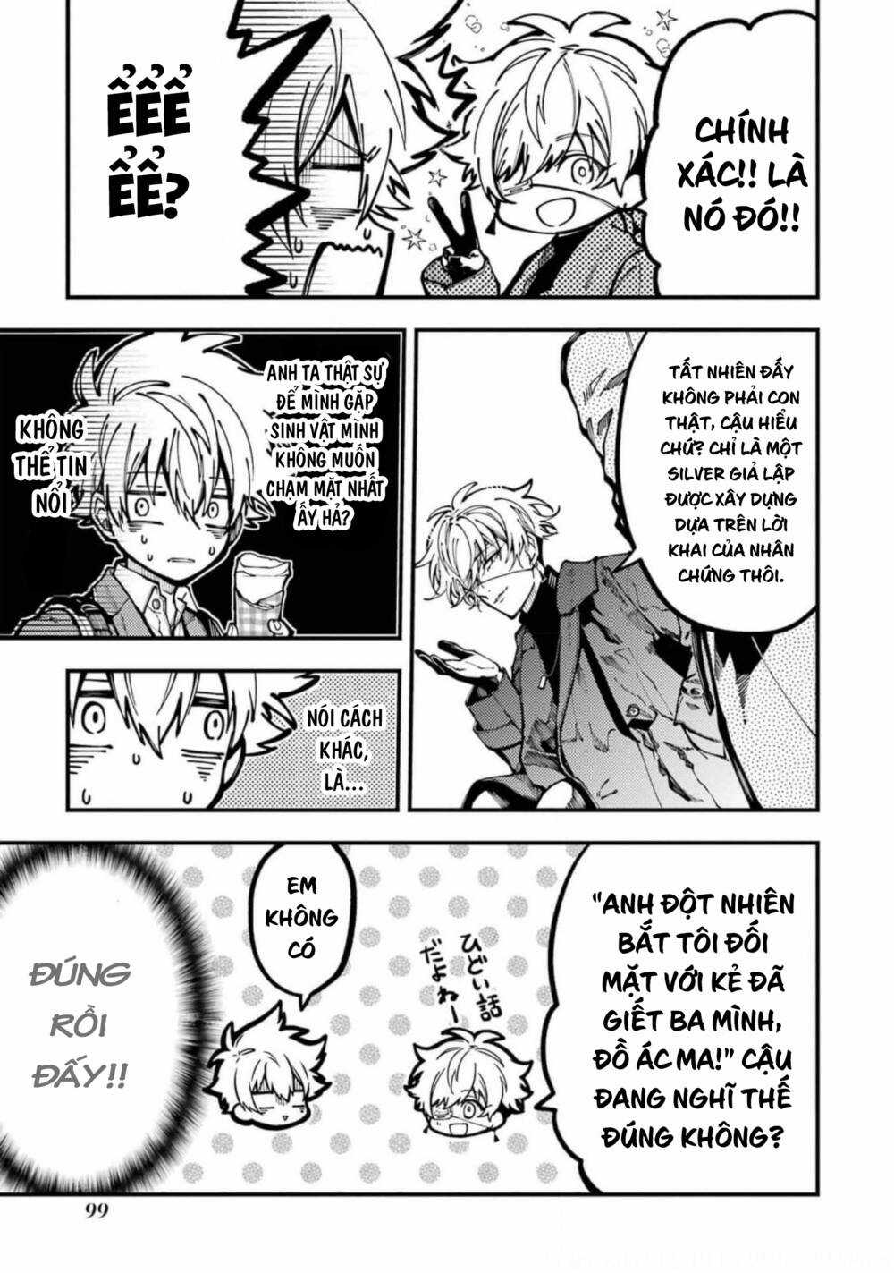 Tokyo Aliens Chapter 16 trang 21