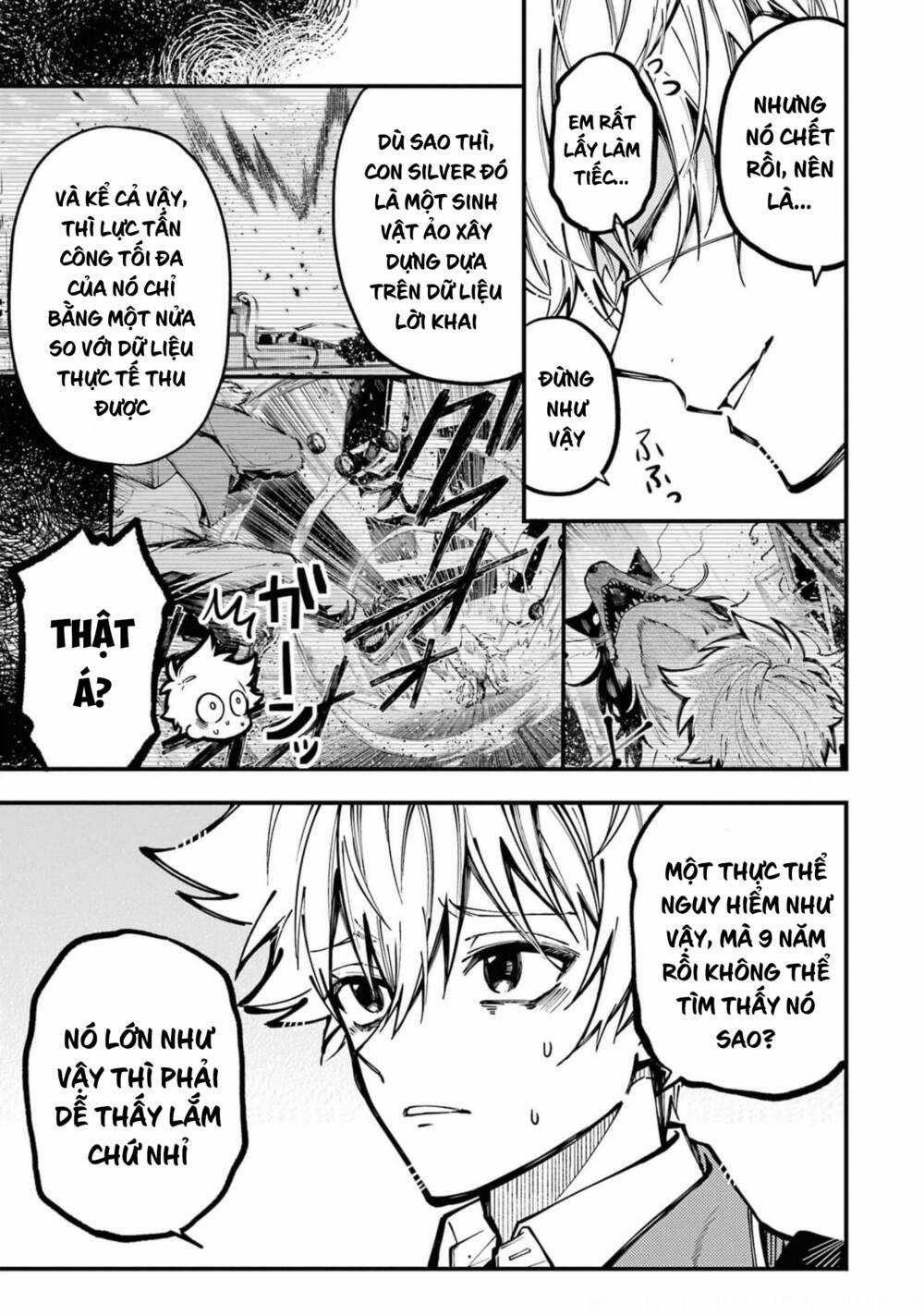 Tokyo Aliens Chapter 16 trang 23