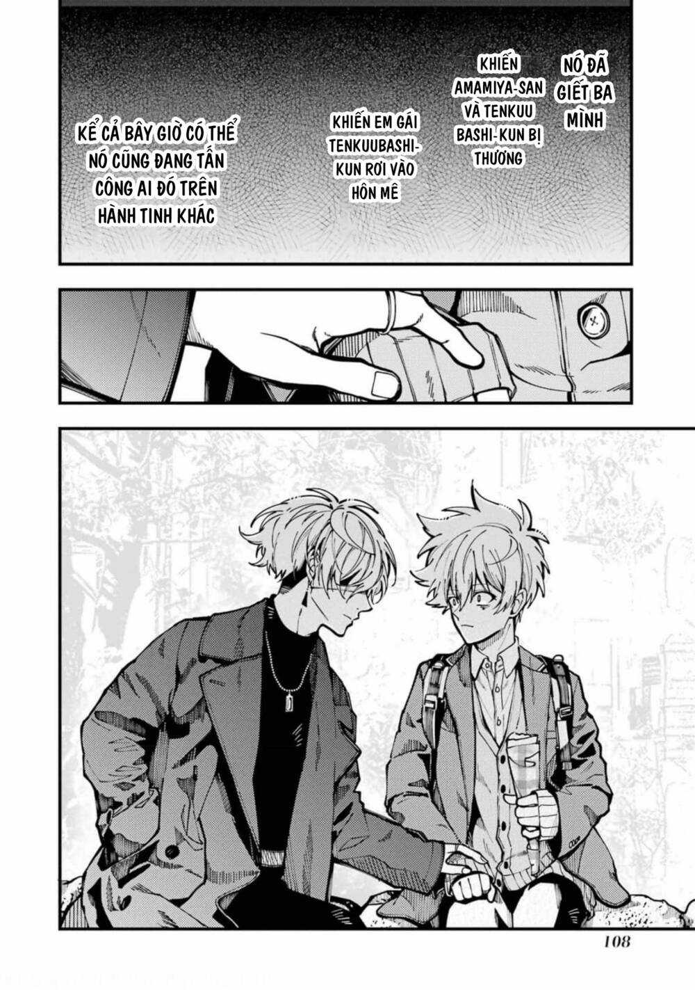 Tokyo Aliens Chapter 16 trang 30