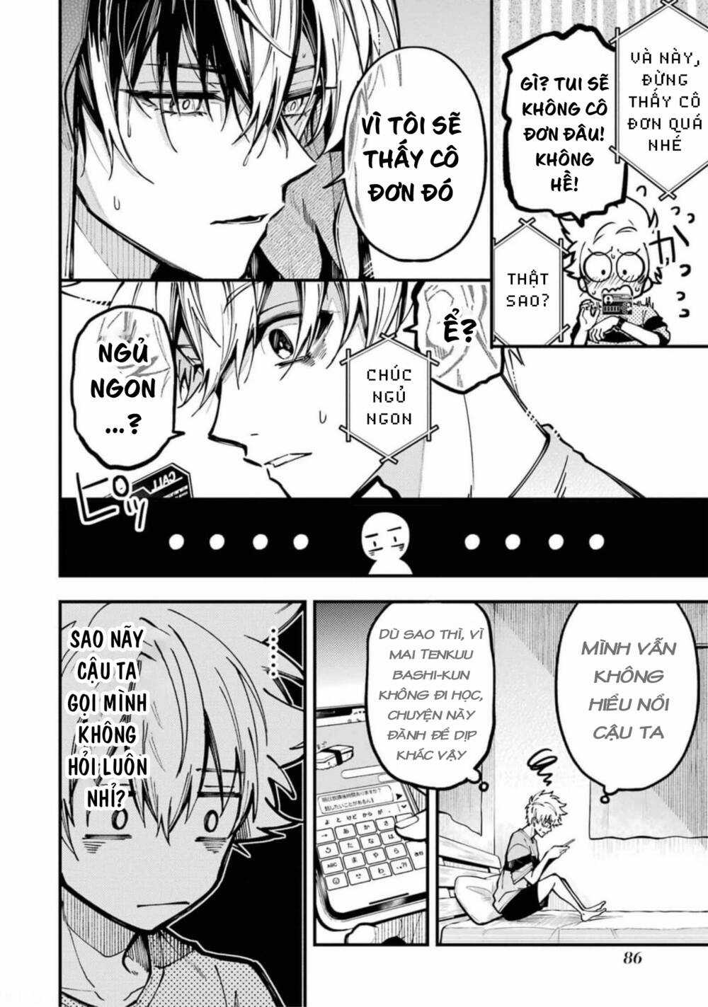 Tokyo Aliens Chapter 16 trang 8