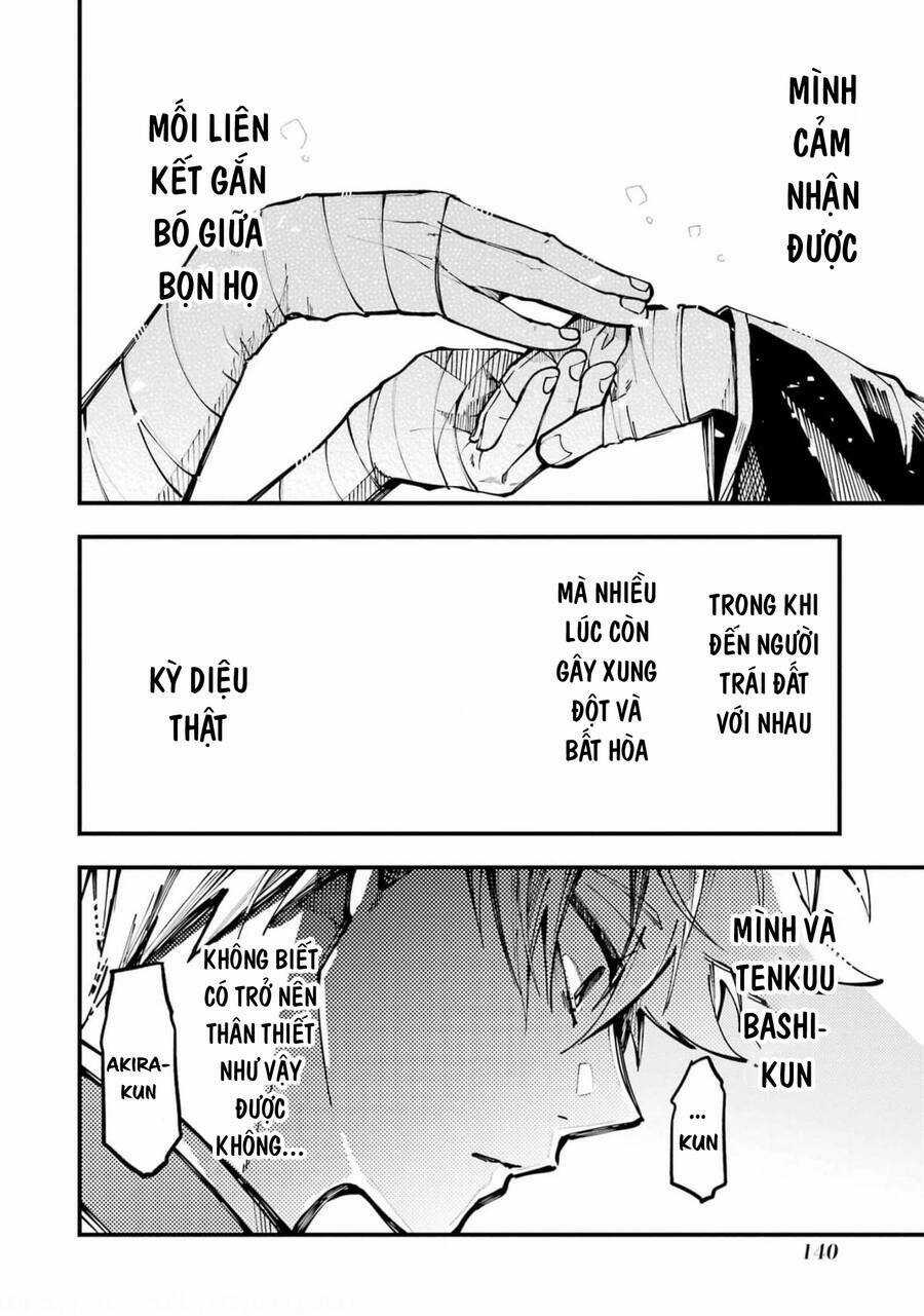 Tokyo Aliens Chapter 17 trang 26