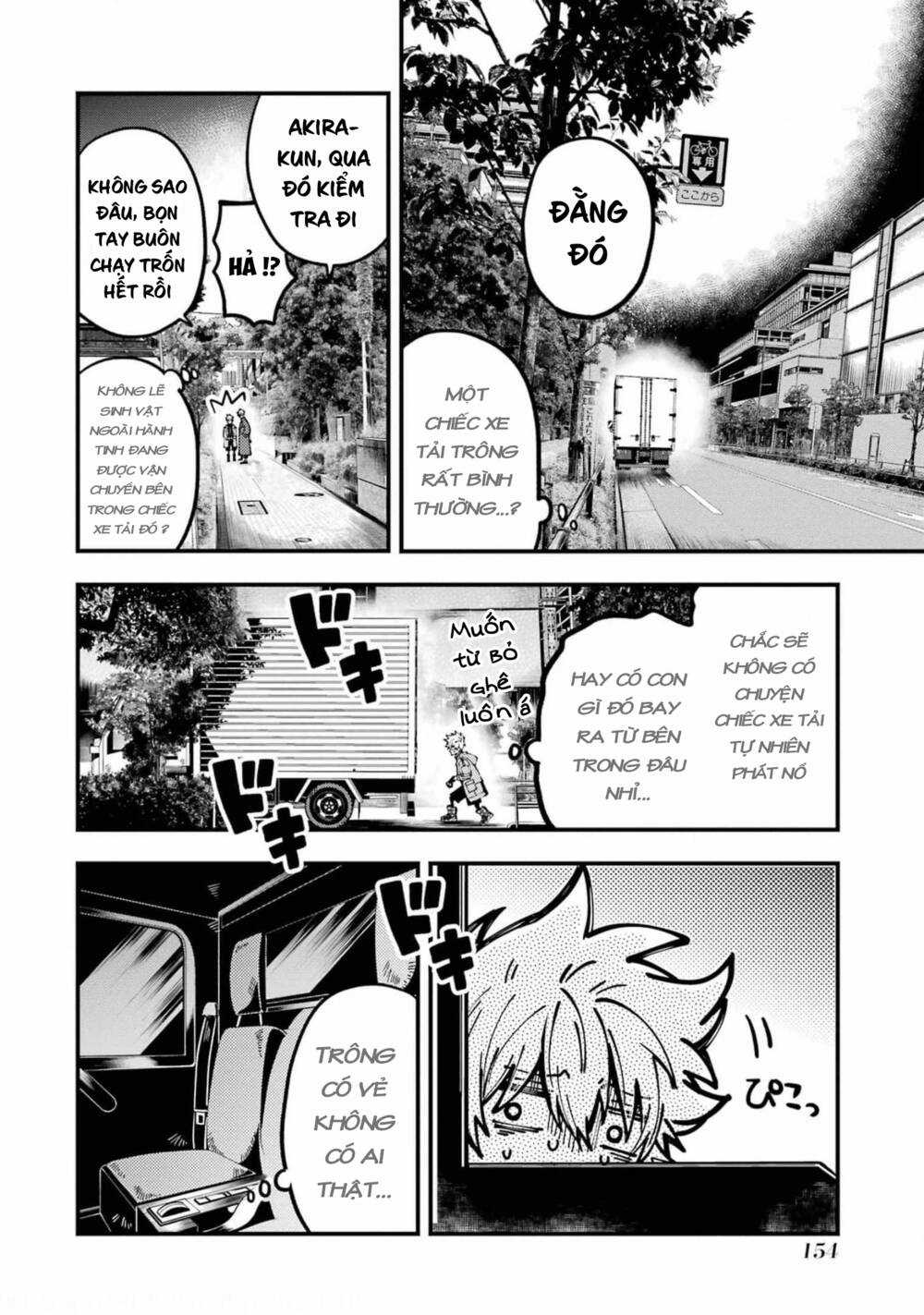 Tokyo Aliens Chapter 18 trang 12