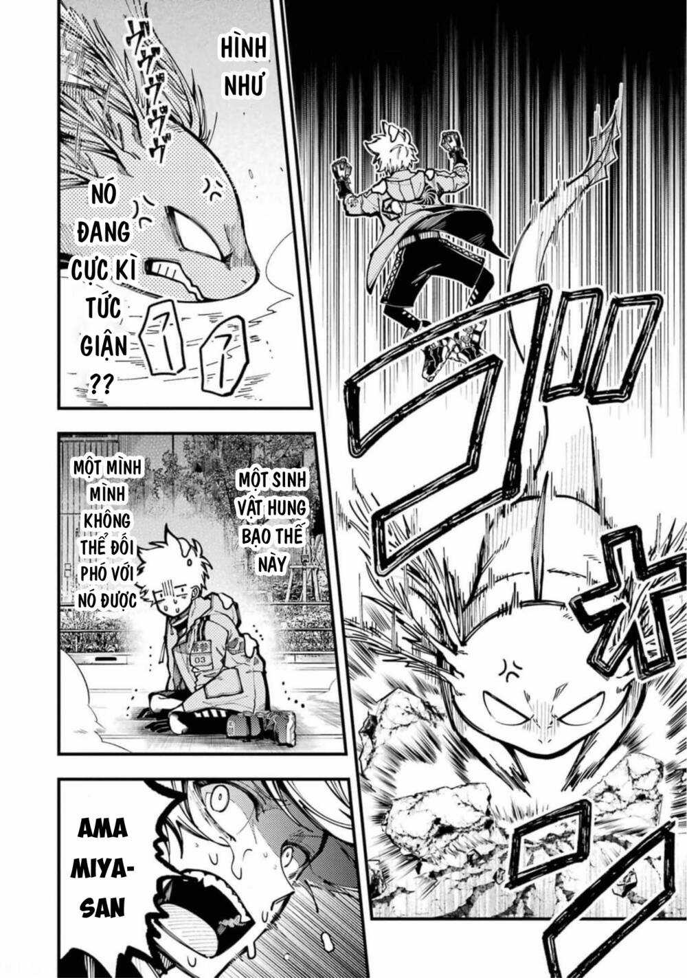 Tokyo Aliens Chapter 18 trang 16