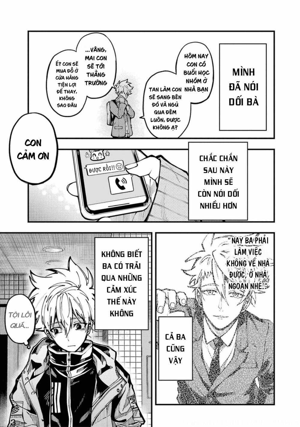 Tokyo Aliens Chapter 18 trang 5