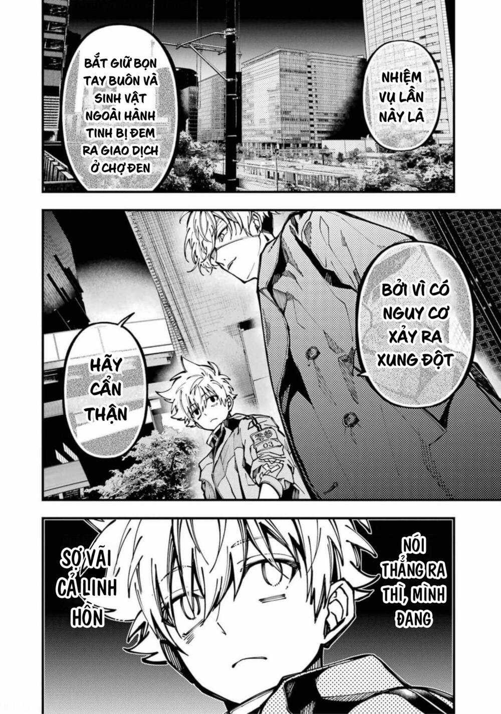 Tokyo Aliens Chapter 18 trang 6