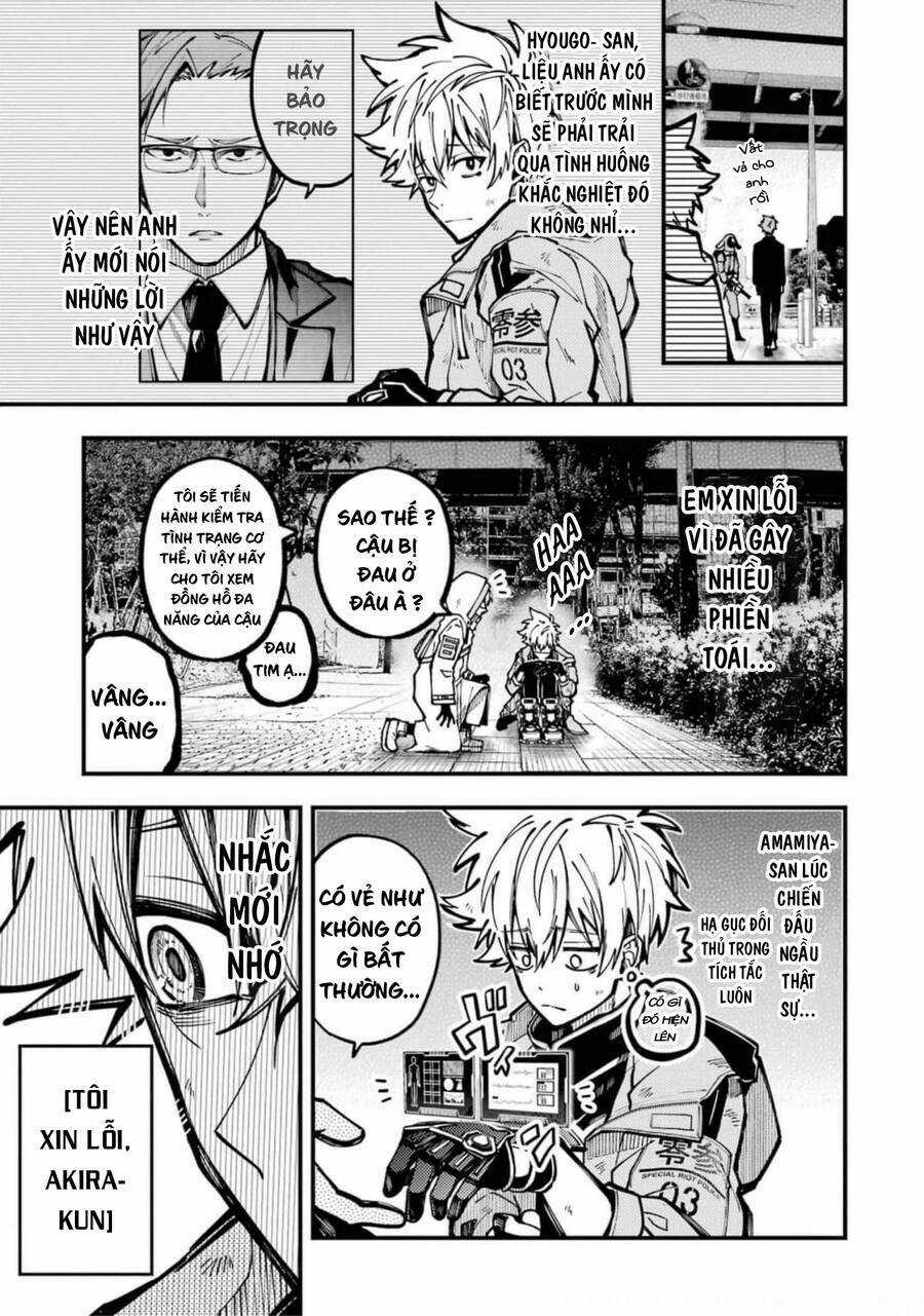 Tokyo Aliens Chapter 19 trang 24