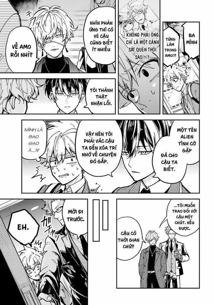 Tokyo Aliens Chapter 2 trang 15