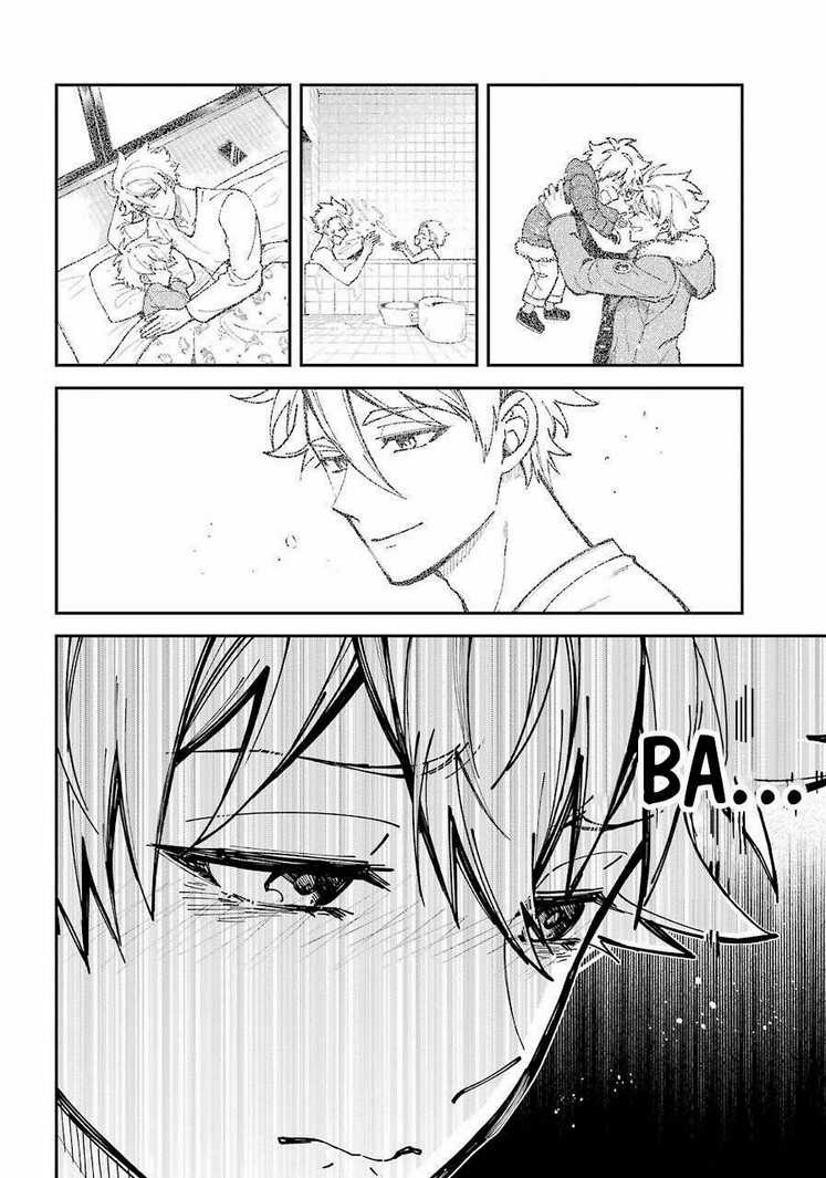 Tokyo Aliens Chapter 2 trang 24